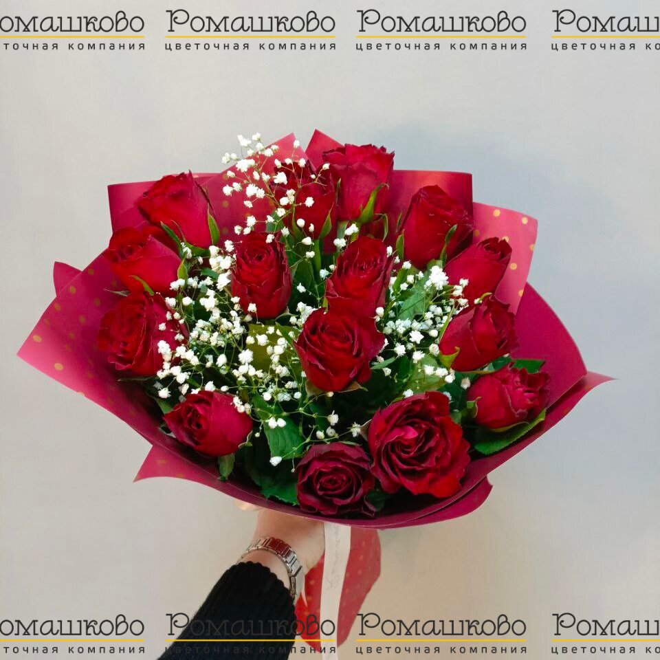 Букет из розы «Красота востока»