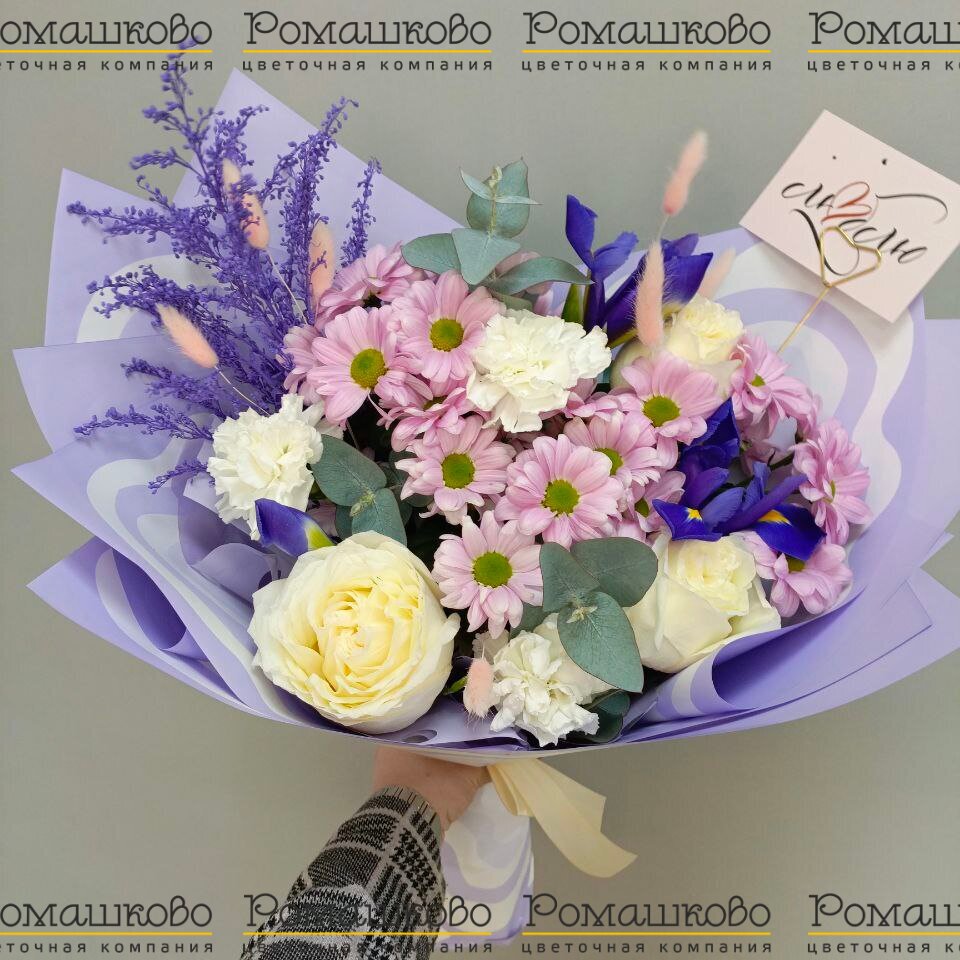 Букет из хризантем «Нежный фламинго»