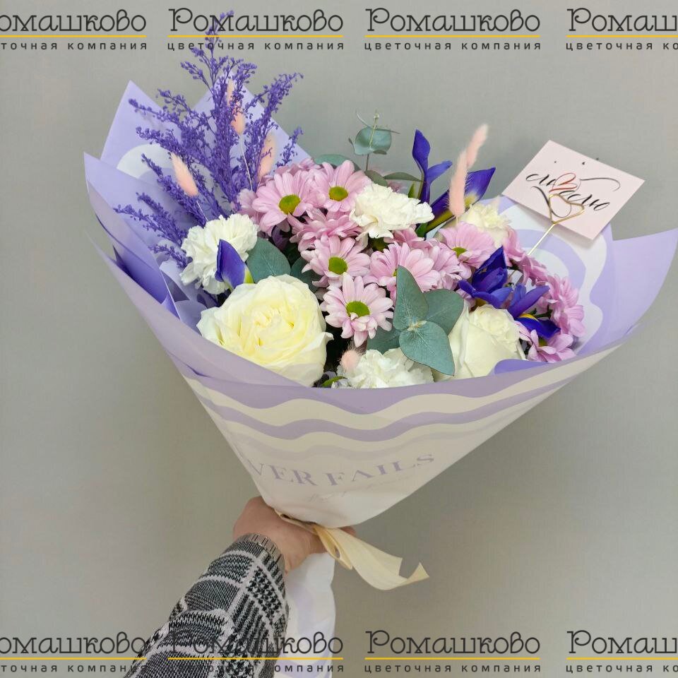 Букет из хризантем «Нежный фламинго»