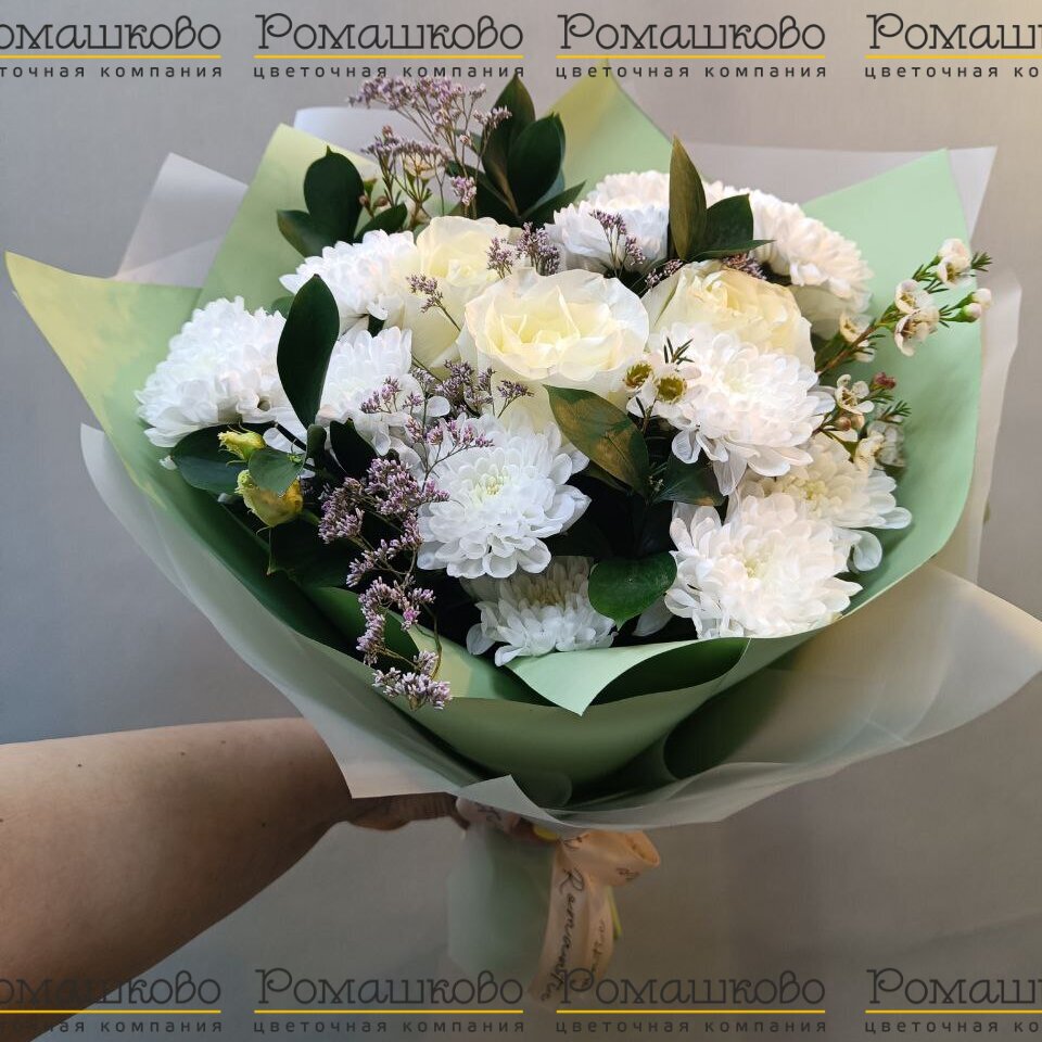 Букет из хризантем «Нежный рассвет»