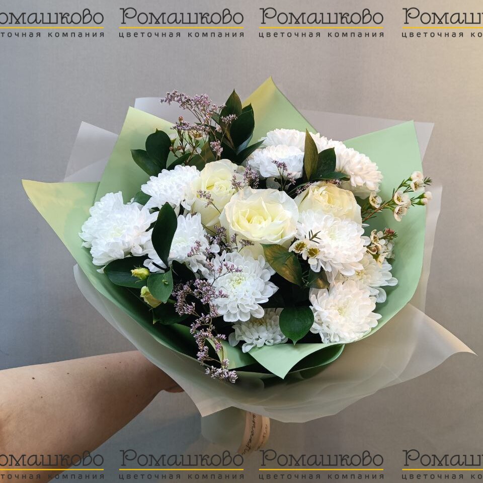 Букет из хризантем «Нежный рассвет»