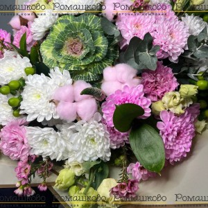 Превью Букет из хризантемы «Цветочная россыпь»