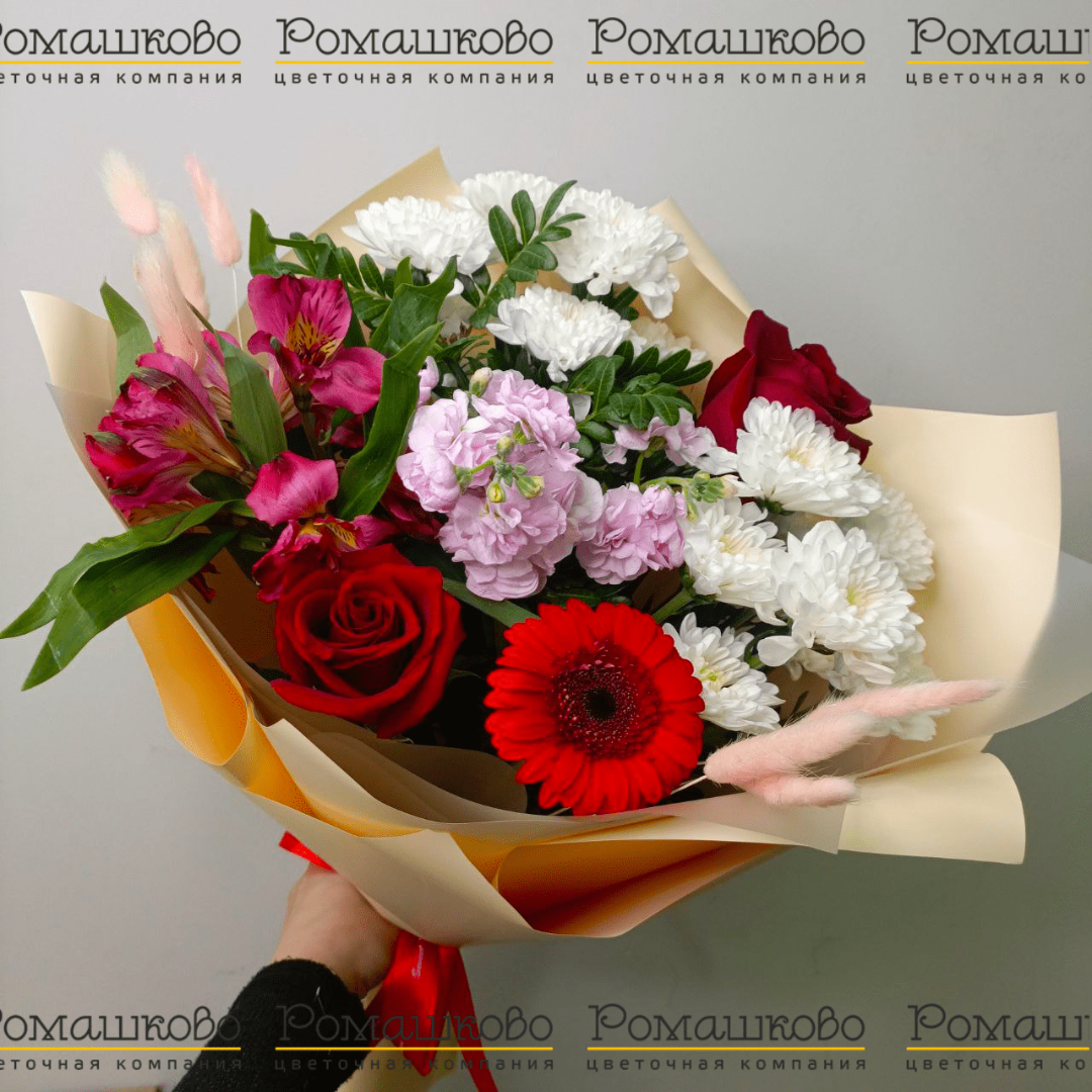 Букет «Радость дарить»