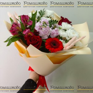 Превью Букет «Радость дарить»