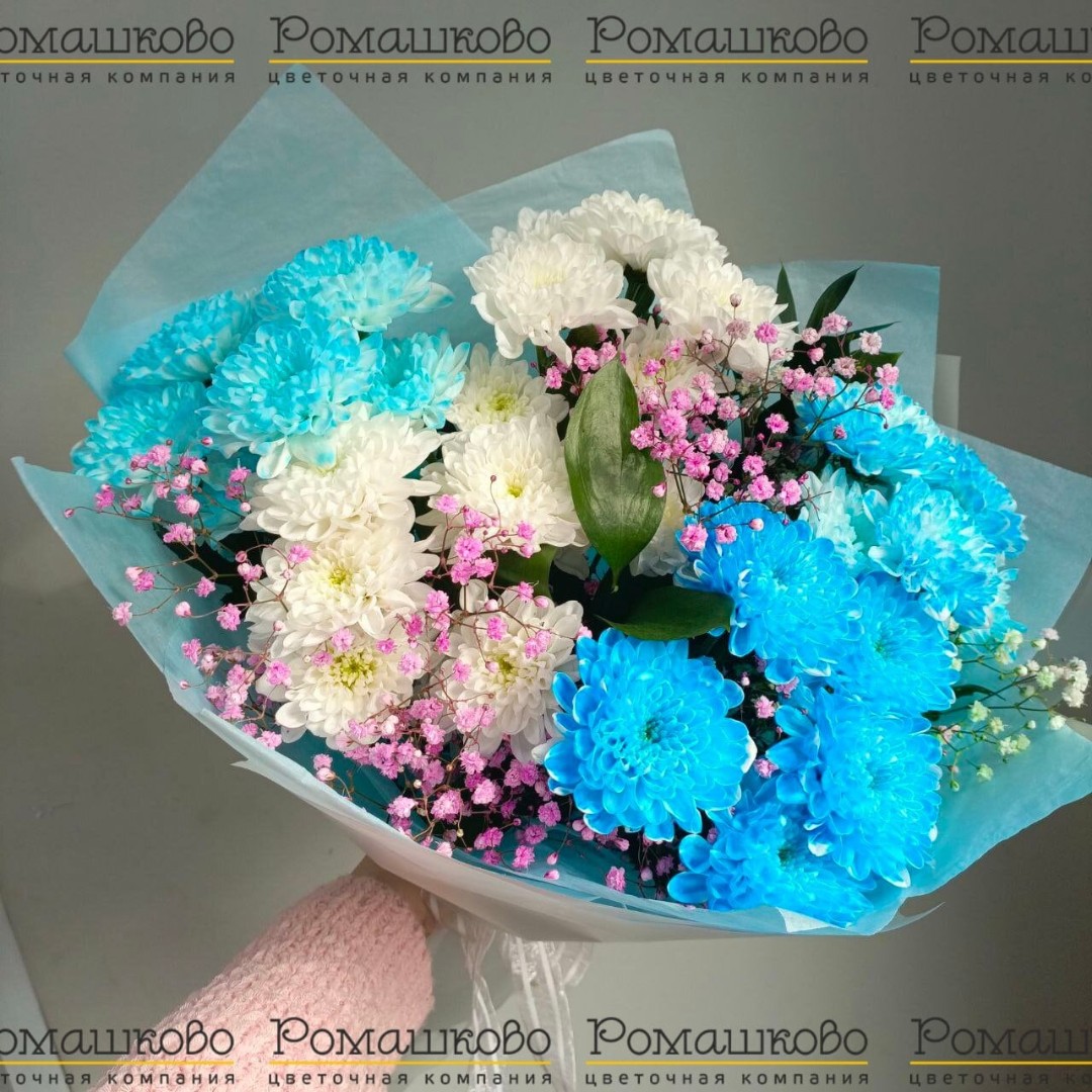 Букет из хризантемы «Лазурный рай»