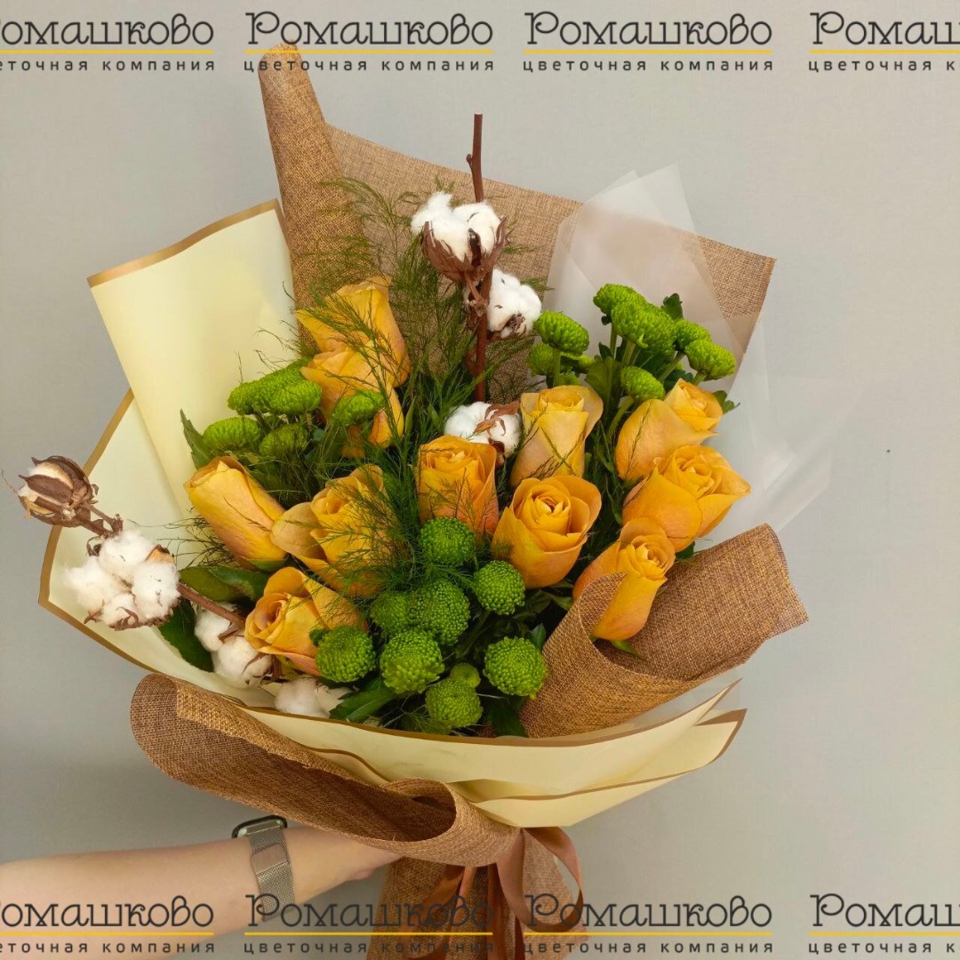 Букет «Лучистые цветы»