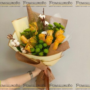 Превью Букет «Лучистые цветы»