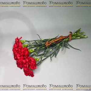 Превью Букет из гвоздик «За Родину!»