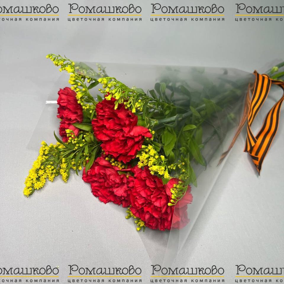 Букет из гвоздик «Небо героев»