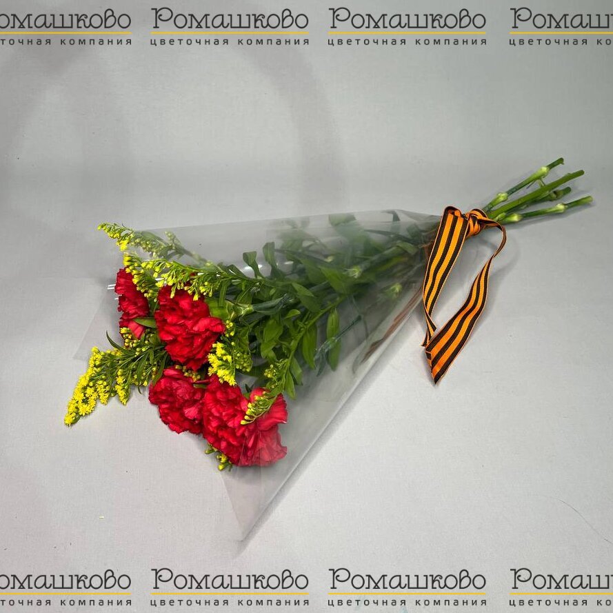 Букет из гвоздик «Небо героев»