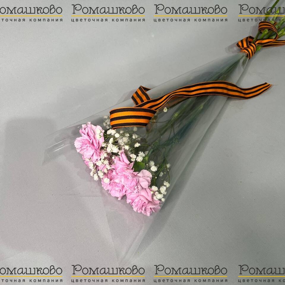 Букет из гвоздик «Мира и победы»