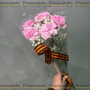 Превью Букет из гвоздик «Мира и победы»