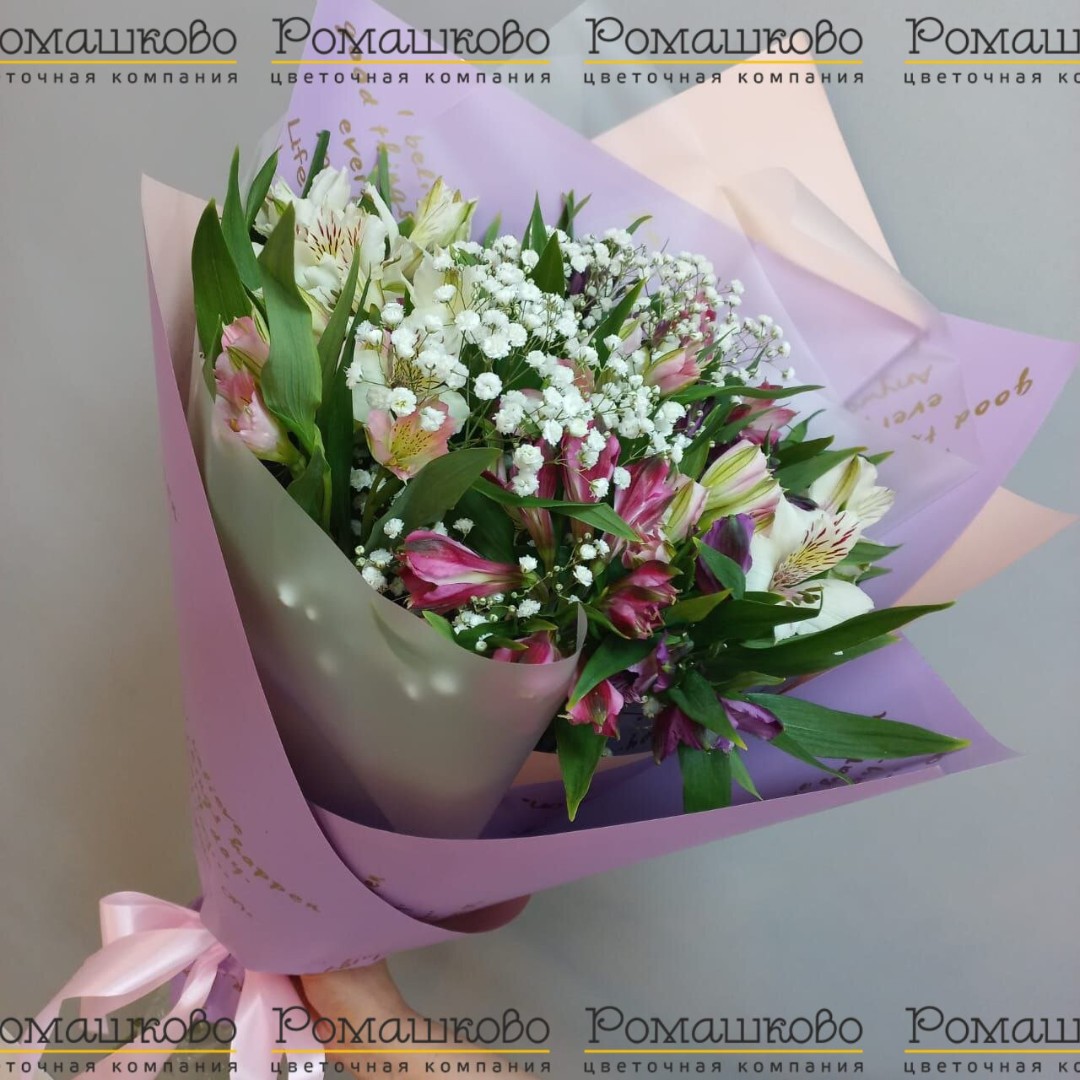 Букет из альстромерий «Радость летнего дня»