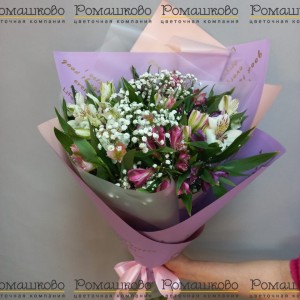 Превью Букет из альстромерий «Радость летнего дня»