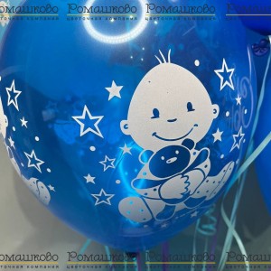 Превью Букет из 13 воздушных шаров с гелием