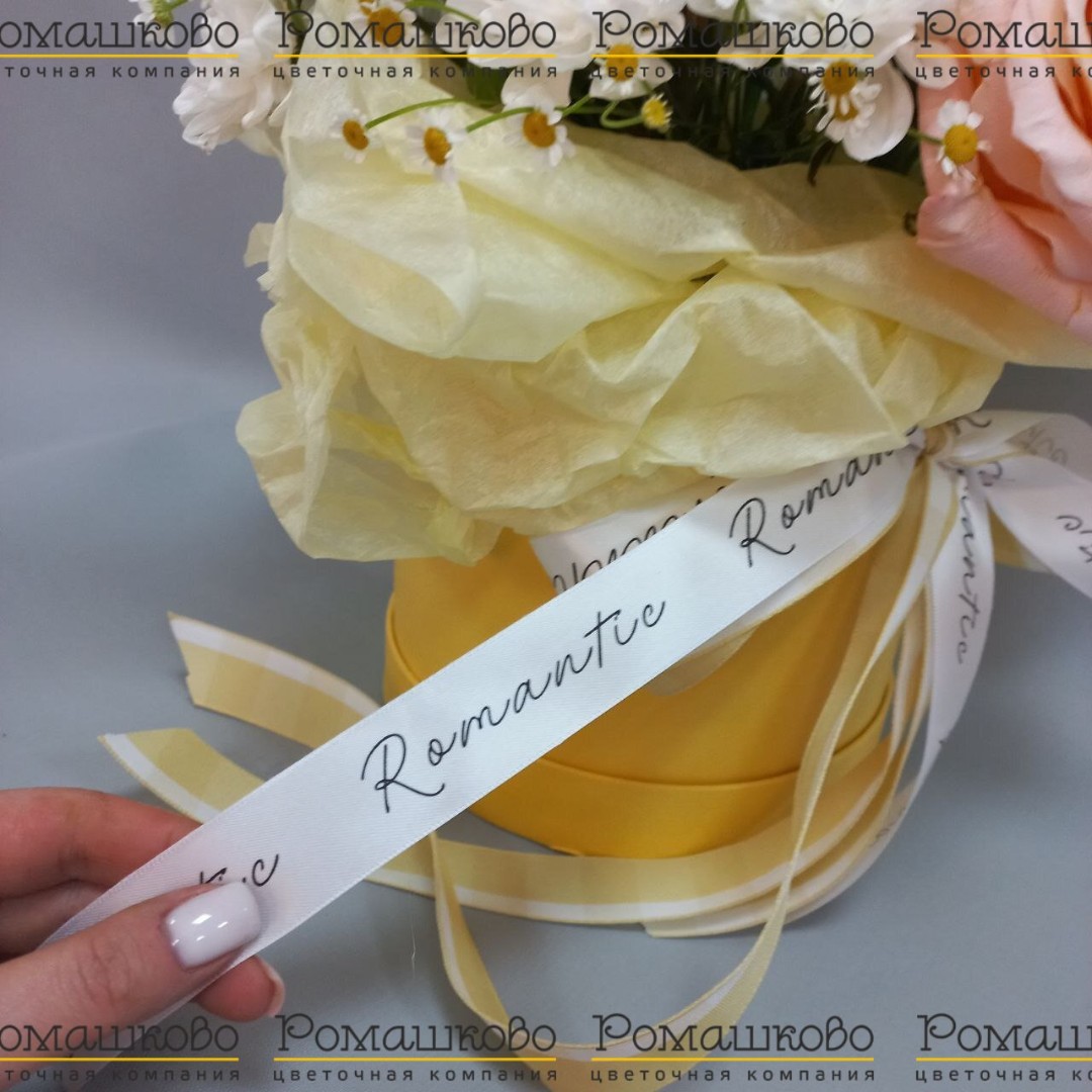 Шляпная коробка с цветами «Лимонная симфония»