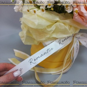 Превью Шляпная коробка с цветами «Лимонная симфония»