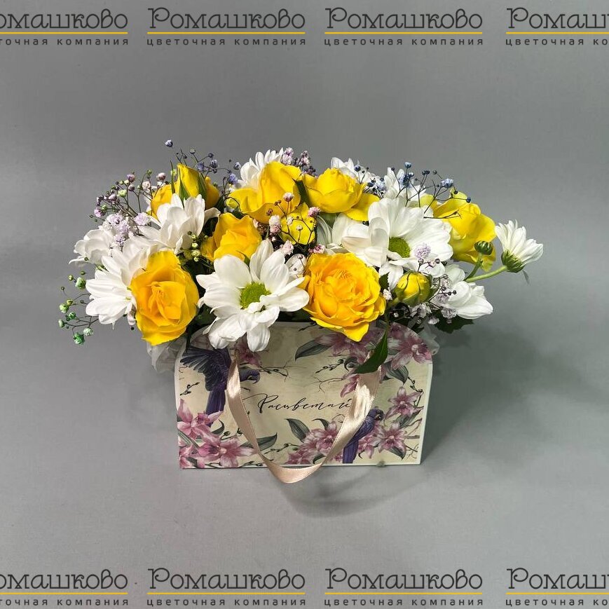 Мини-сумочка «Янтарная луна»