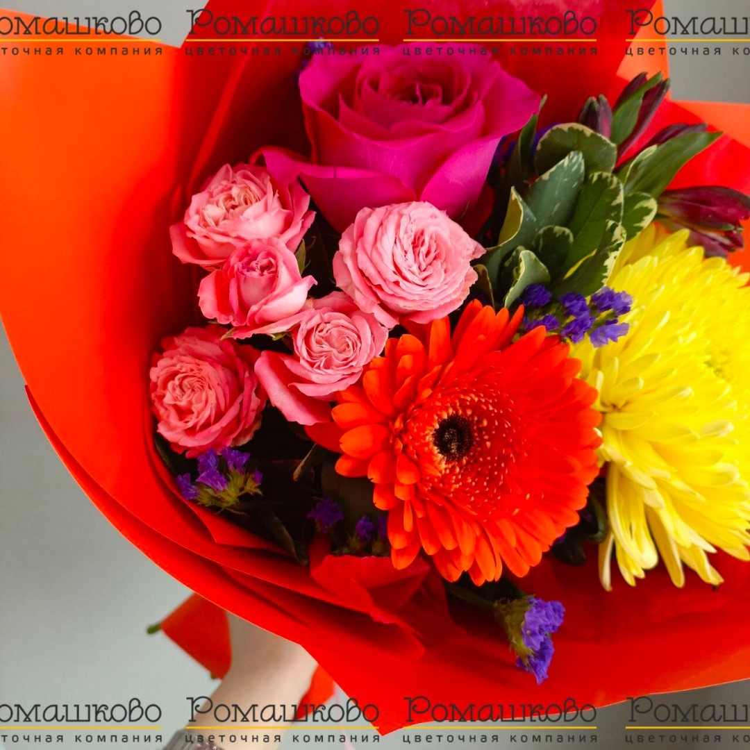 Букет «Оранжевое солнце»