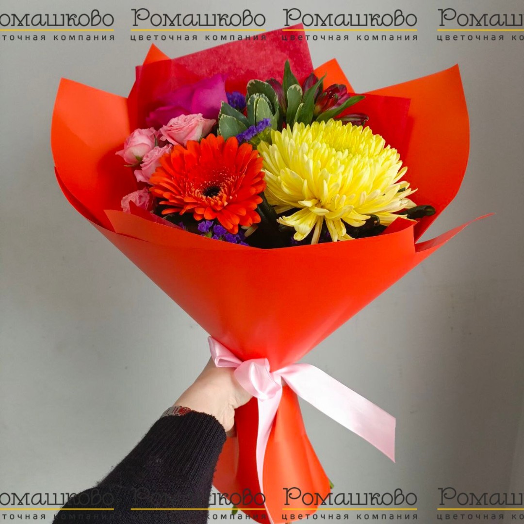 Букет «Оранжевое солнце»