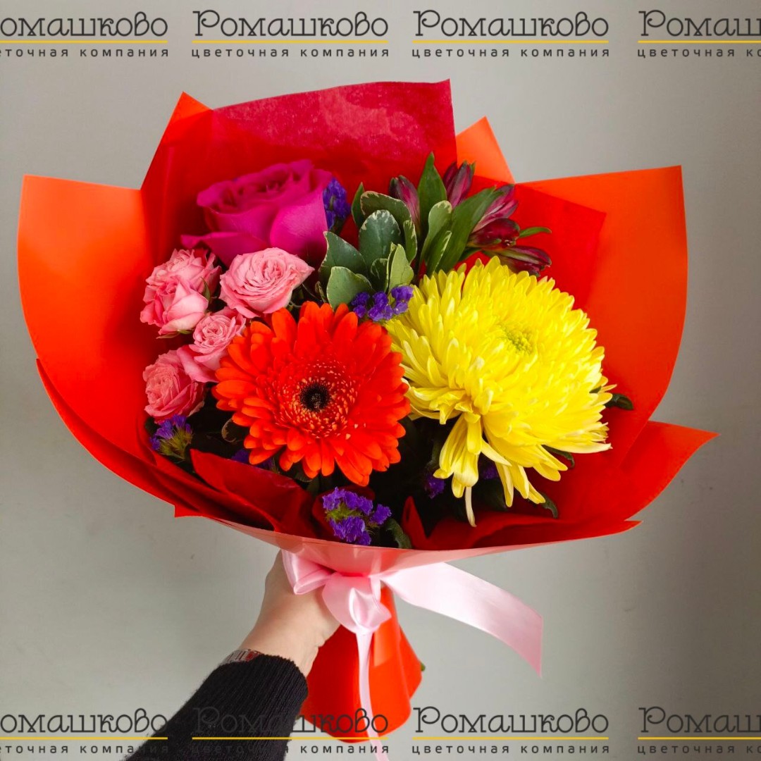 Букет «Оранжевое солнце»