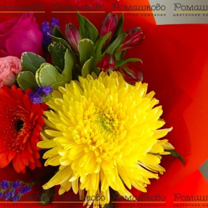 Превью Букет «Оранжевое солнце»