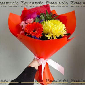 Превью Букет «Оранжевое солнце»