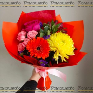 Превью Букет «Оранжевое солнце»