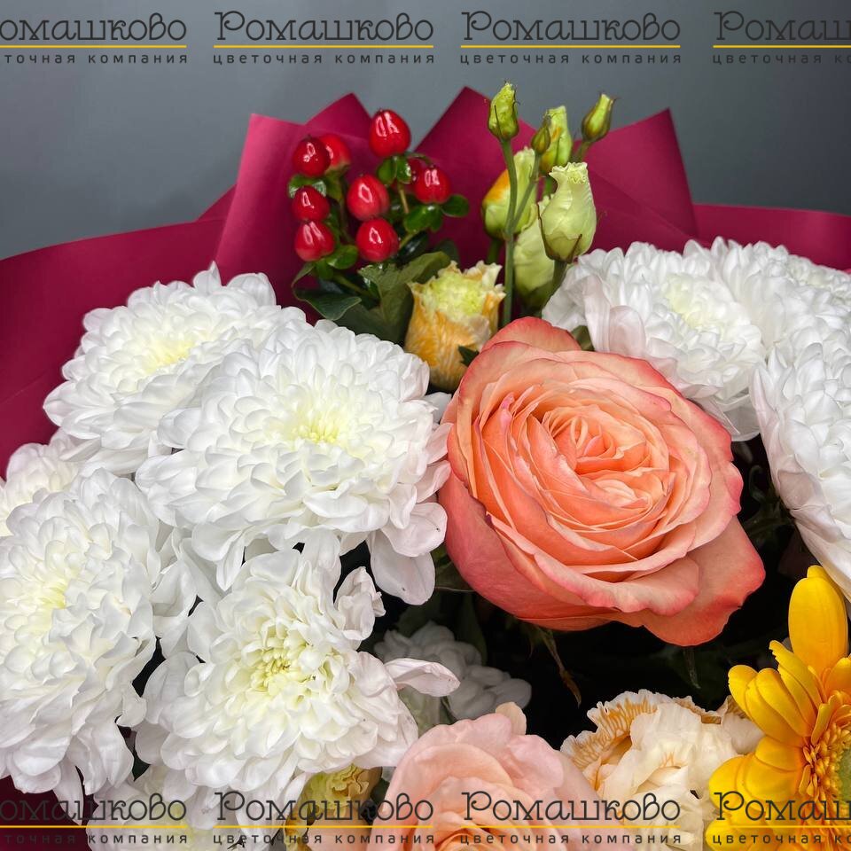 Букет из гербер «Аромат весны»