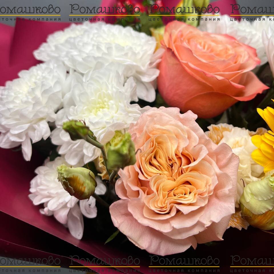 Букет из гербер «Аромат весны»