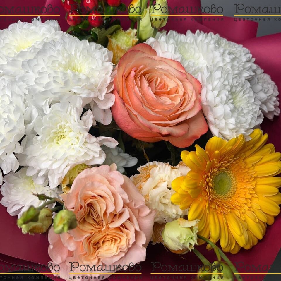 Букет из гербер «Аромат весны»