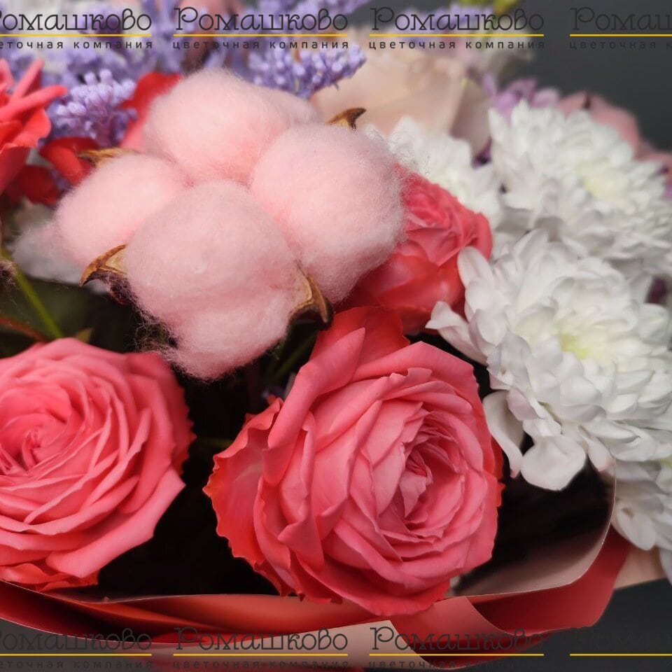 Букет «Цветущий праздник»