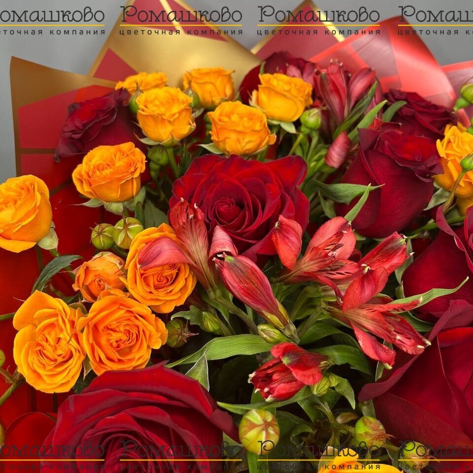 Букет «Красный огонь»