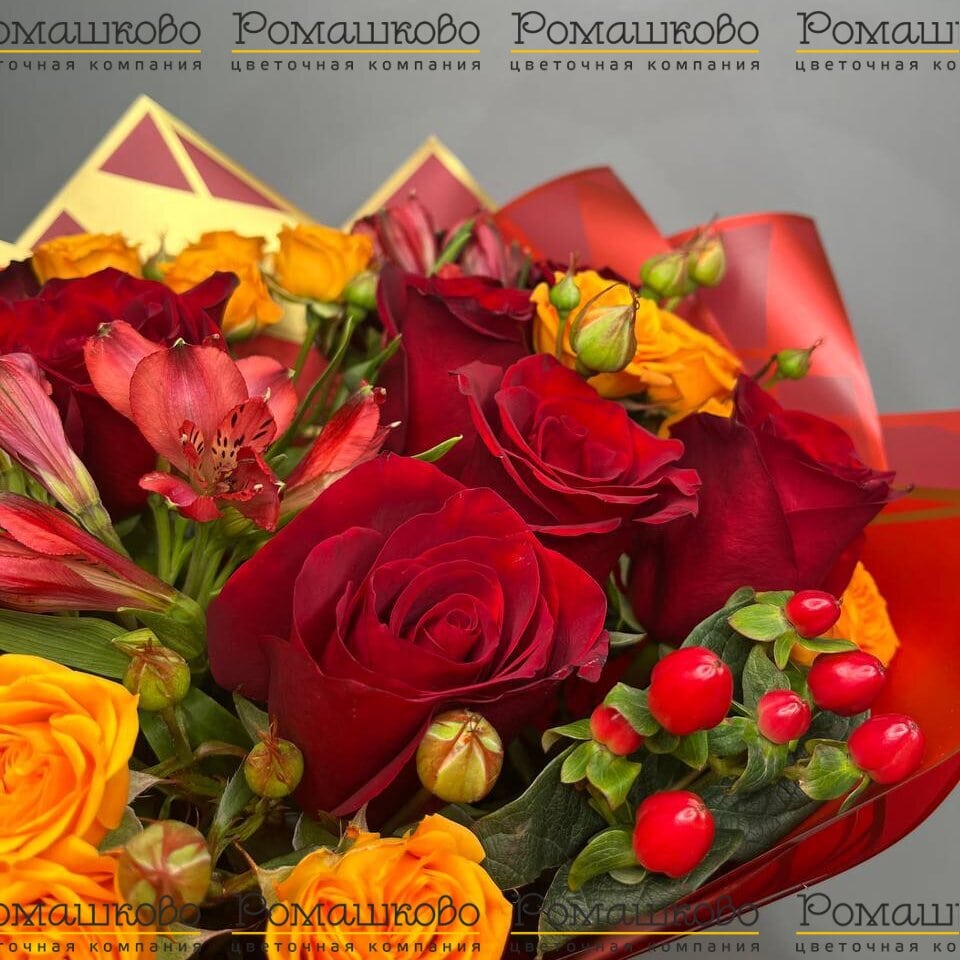 Букет «Красный огонь»