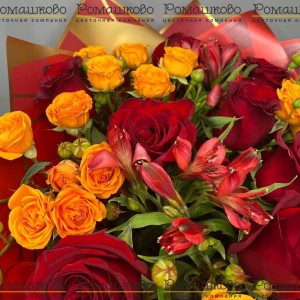 Превью Букет «Красный огонь»