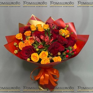 Превью Букет «Красный огонь»