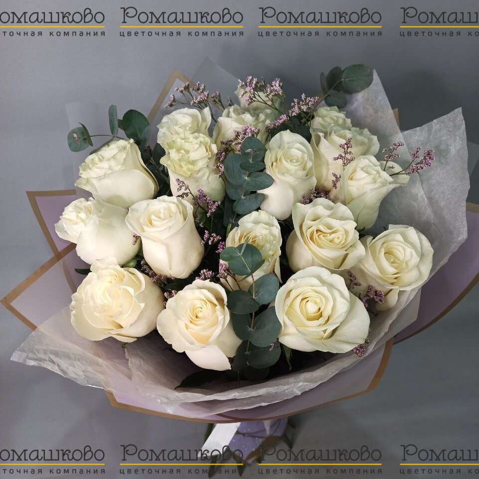 Букет из розы «Ласковая капель»