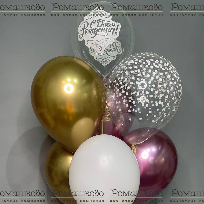 Букет из 7 шаров с гелием