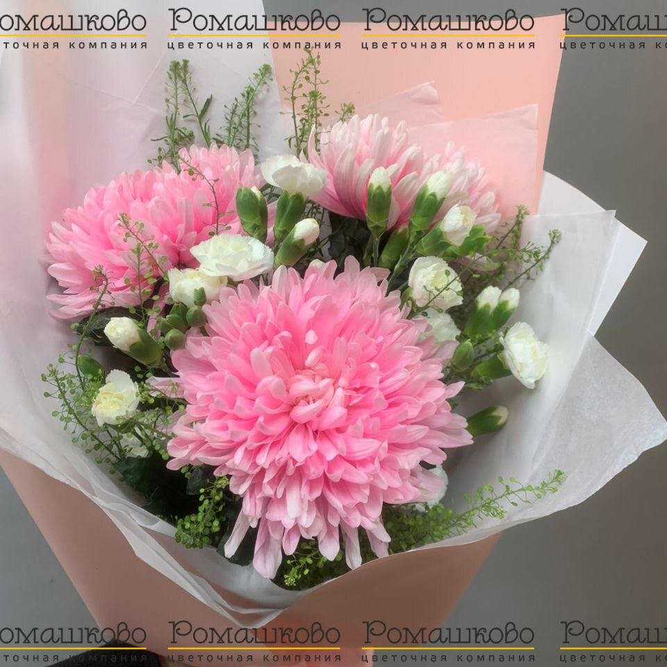 Букет из хризантем «Красивые слова»