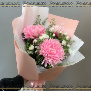 Превью Букет из хризантем «Красивые слова»