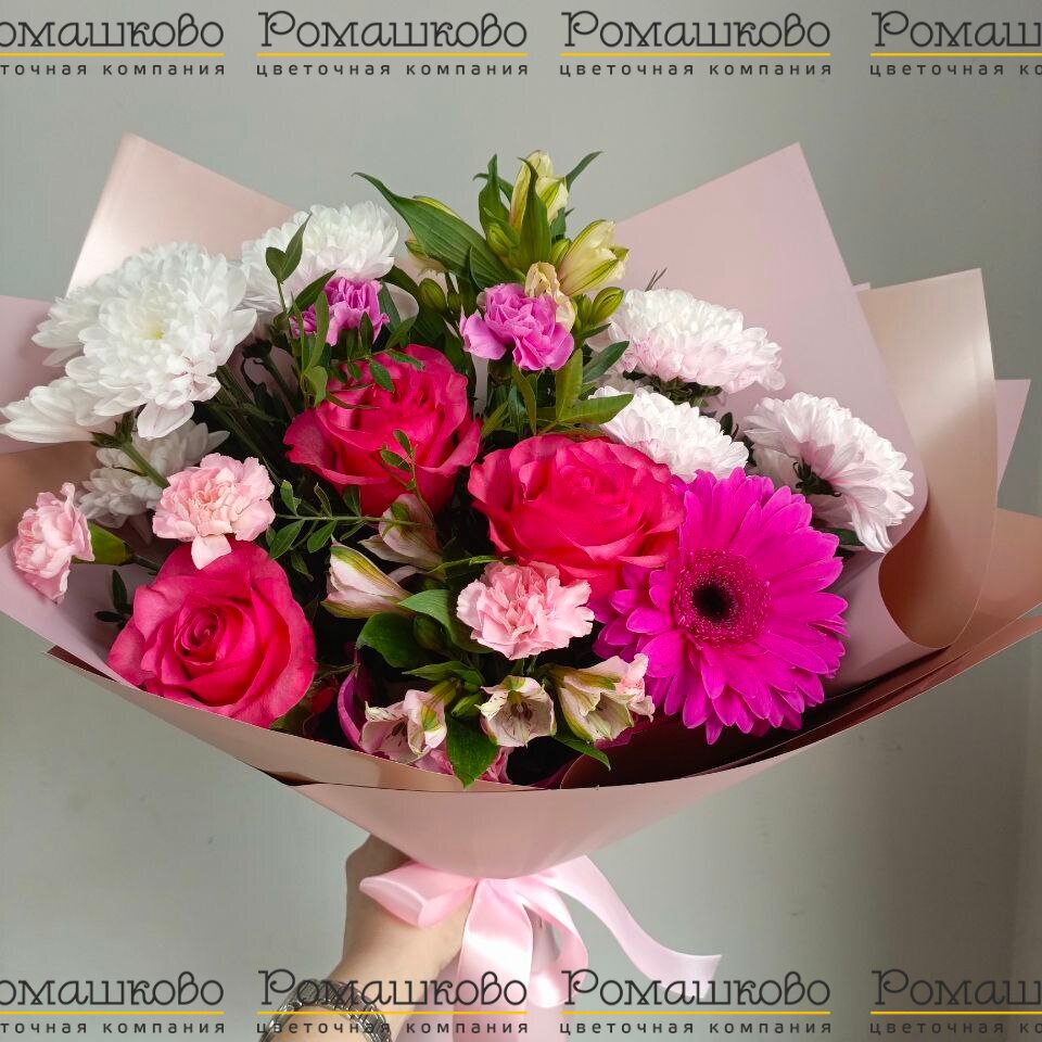 Букет из хризантем «Любовь с первого взгляда»