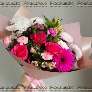 Превью Букет из хризантем «Любовь с первого взгляда»