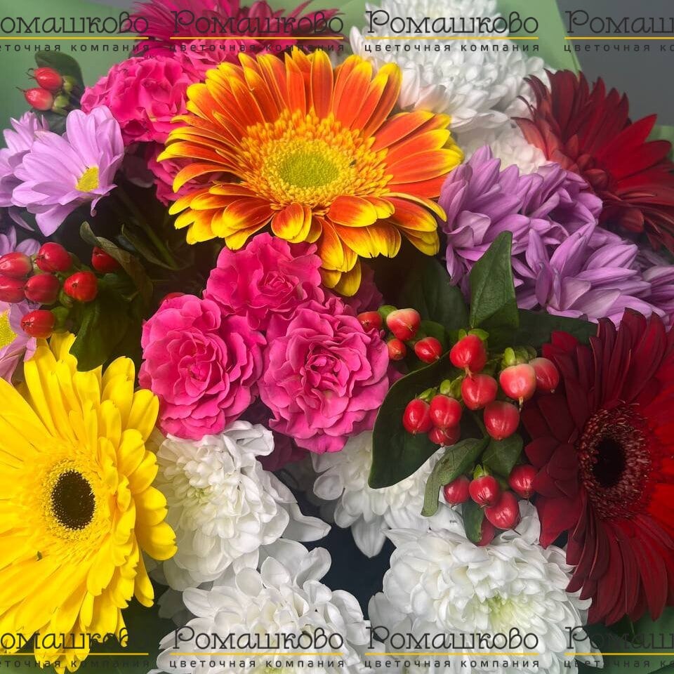 Букет из гербер «Цветочные каскады»