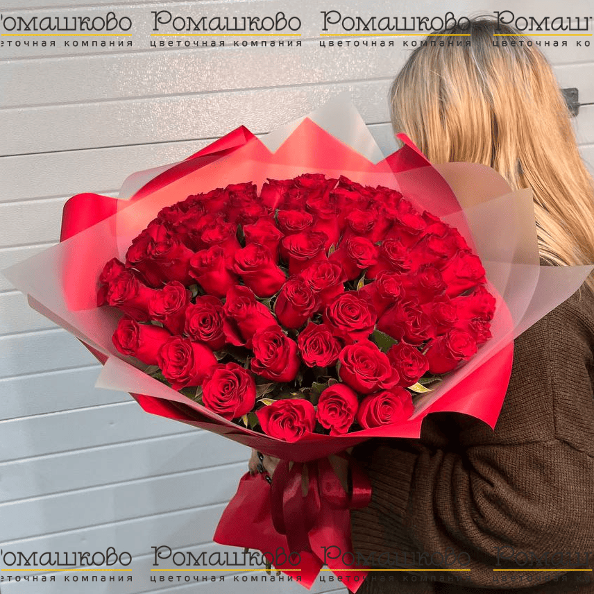 Букет из 65 красных роз Кения (50см)