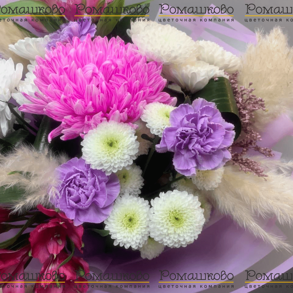 Букет из хризантем «Сиреневый звон»