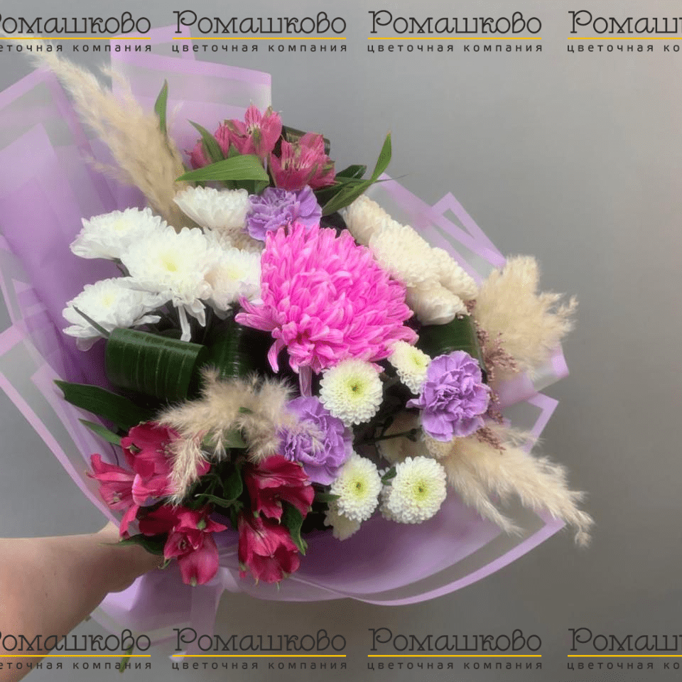 Букет из хризантем «Сиреневый звон»