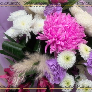 Превью Букет из хризантем «Сиреневый звон»