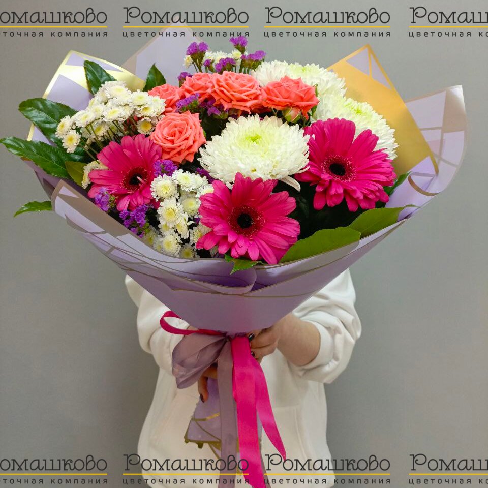 Букет из гербер «Вдох выдох»