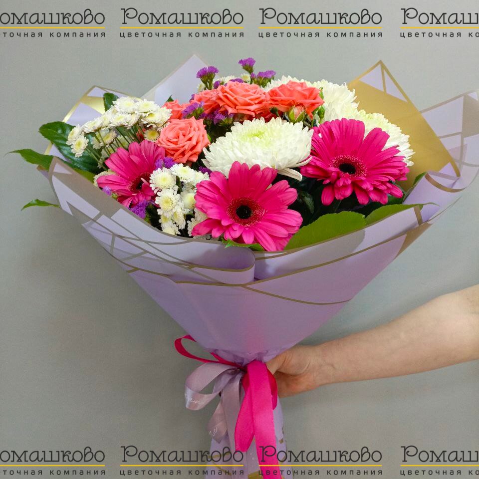 Букет из гербер «Вдох выдох»