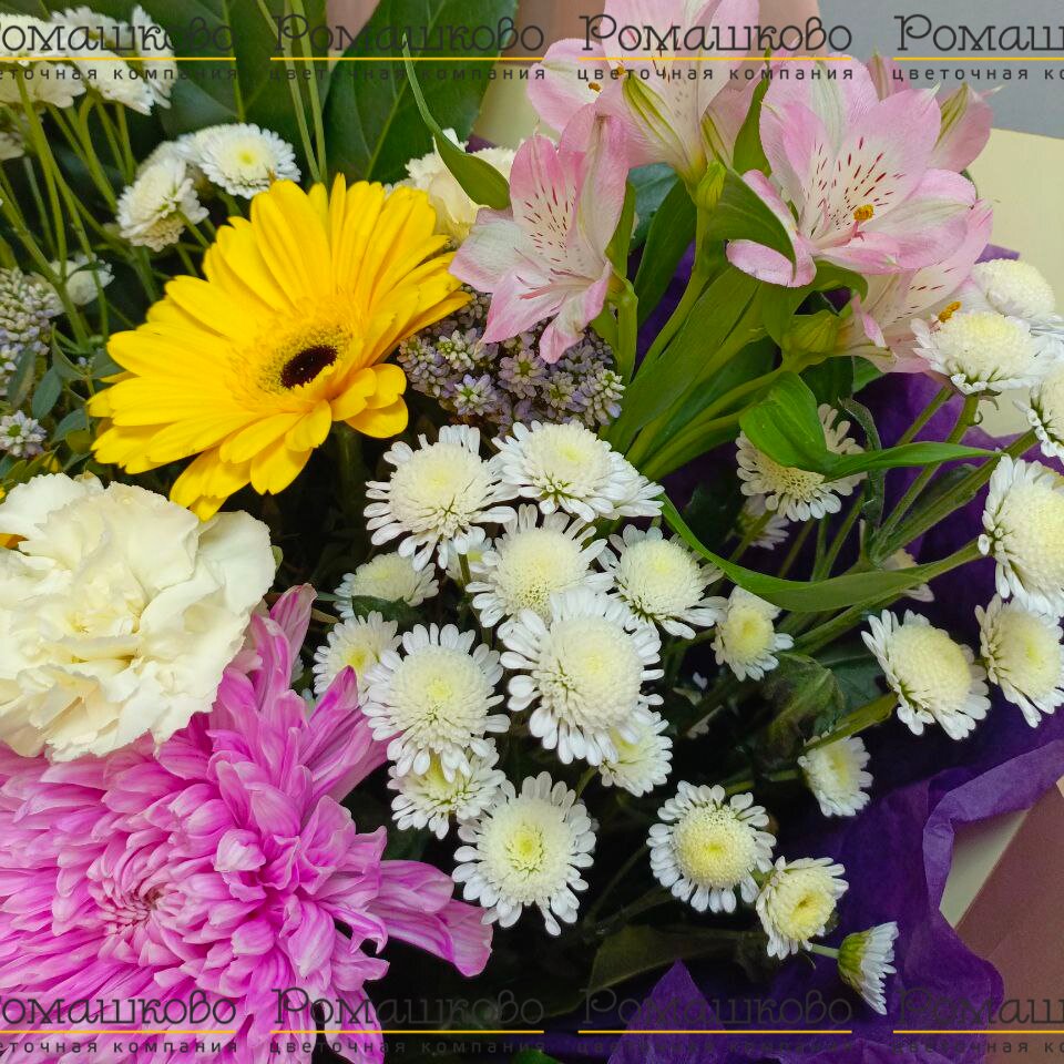 Букет из гербер «Полевые краски»